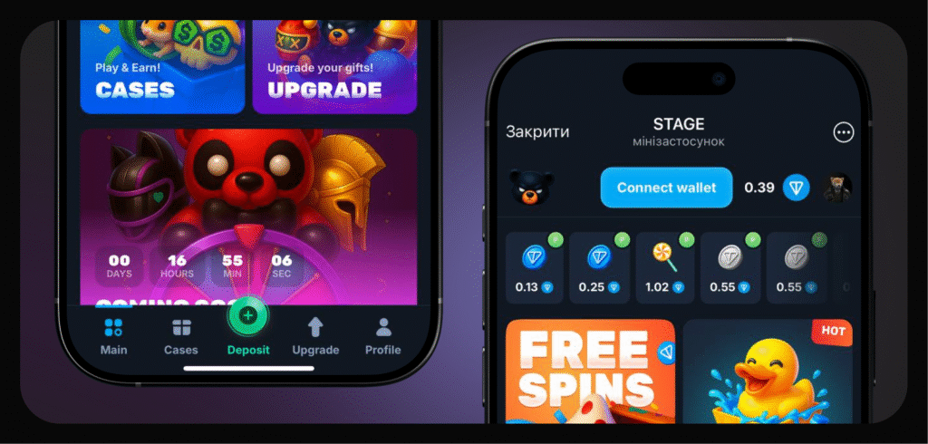 Stage mini-app telegram